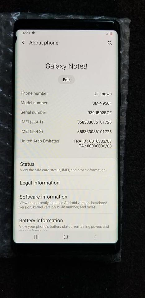 ادرس-نورانی-مینه-0704618241