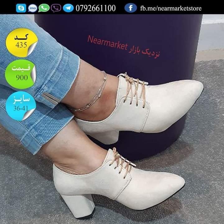 بوت-وموزه-زنانه