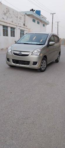 نواريده ارزانه ميرا چت کات غټ ماشن لوړ دسوچبولټ ګير فول افشن