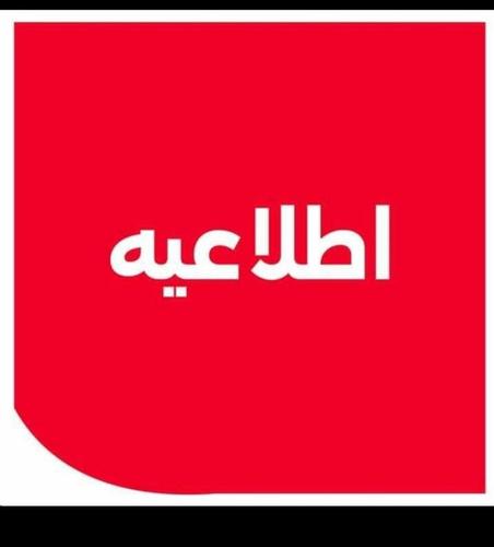 خانه خامه قدیمی گنبدی