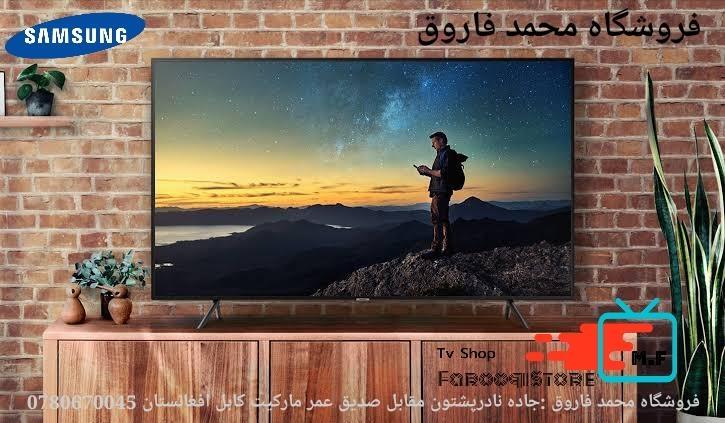 Samsung-Tv-43inch-Smart-4k-Display
