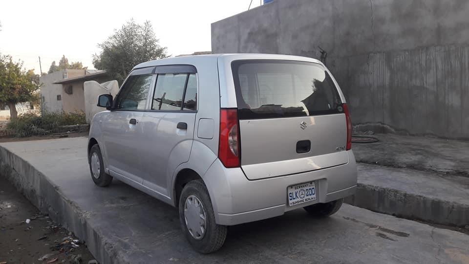 بابوجي-سوزکی
