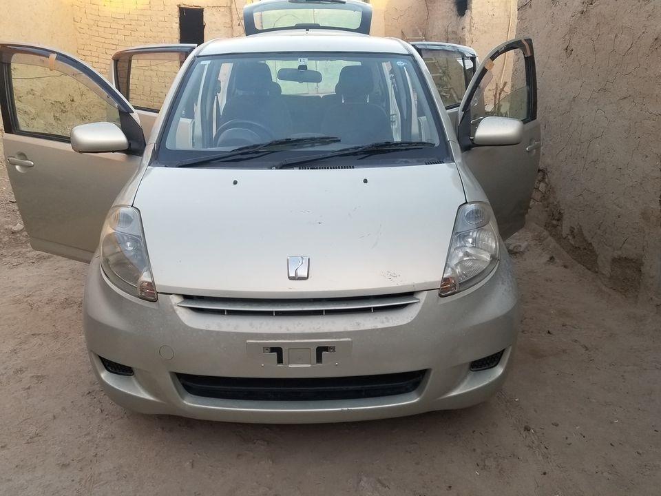 فاسو-دخرڅ