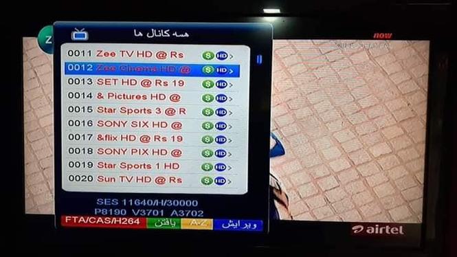 عیار دیش ماهواره