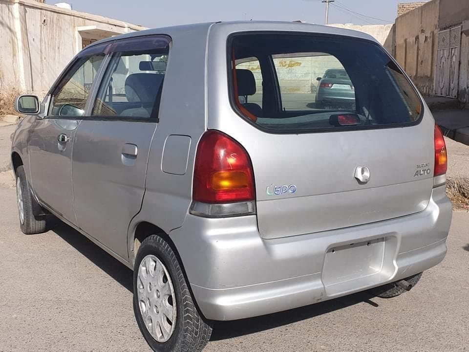 التو-سوسکی--2002-مادل-سلور-رنک