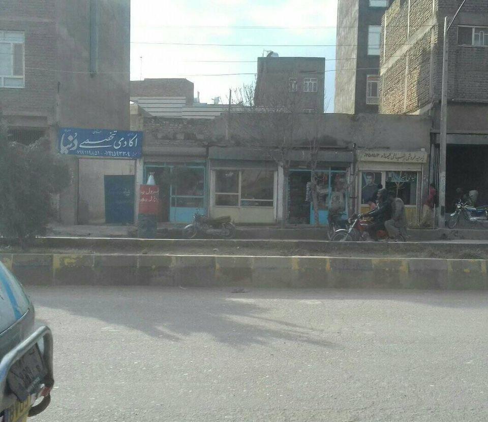 حویلی-فروشی