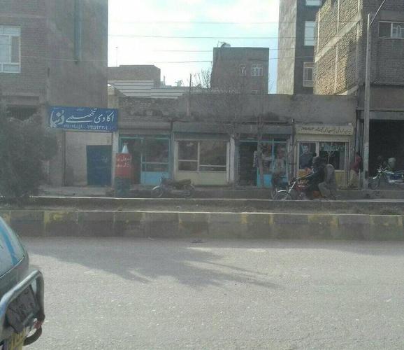 حویلی فروشی