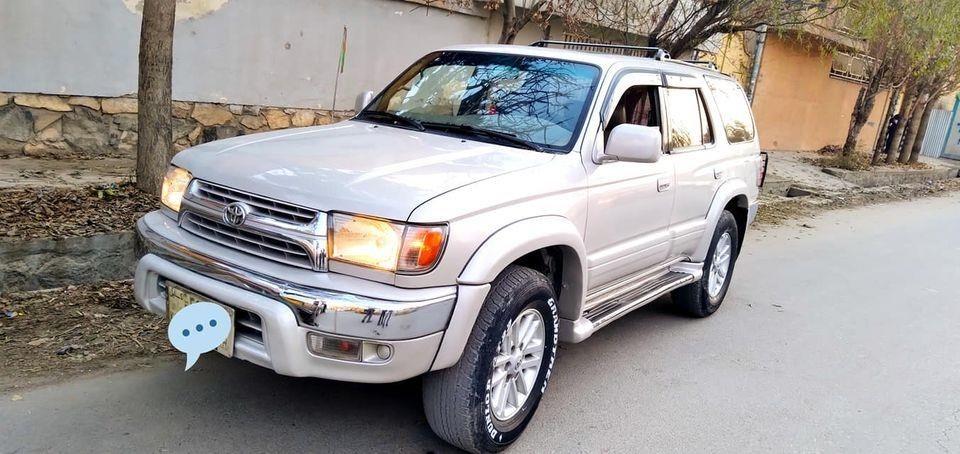 فرونر-0784664648