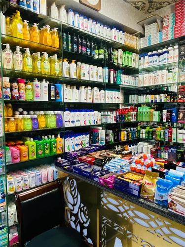قیمت ره شما بگین
