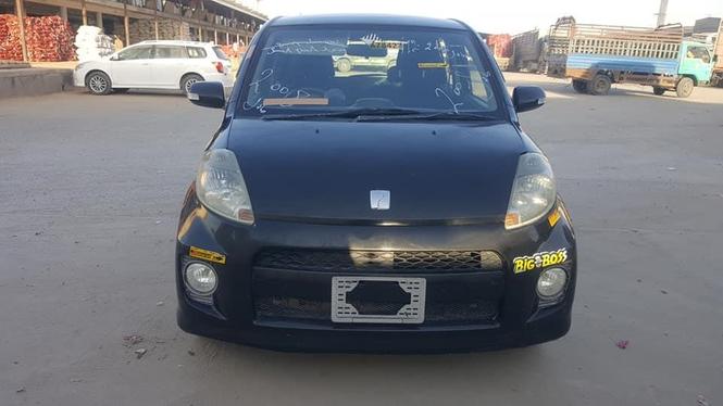 فاسو ماډل 2008 دویش کاټ کوچنۍ ماشینار یس دکمپن