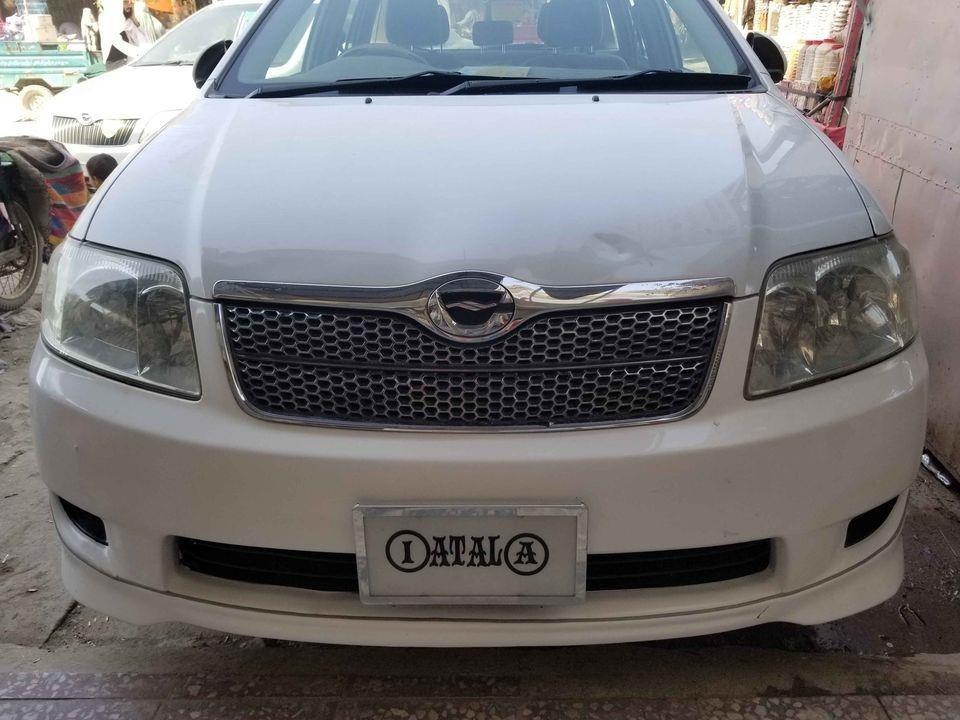 تماس-وټصاف-0705551727