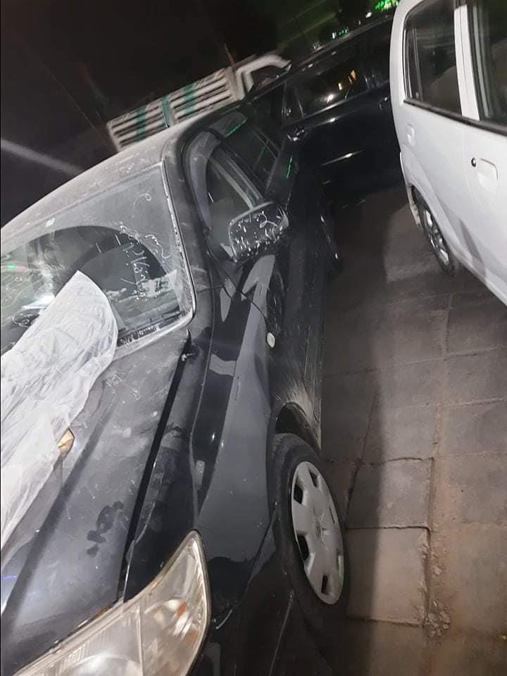 فلدر-روغ