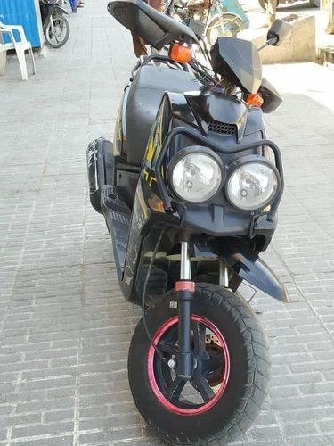 سکیل گیزگیزک جاپانی 125 سی سی