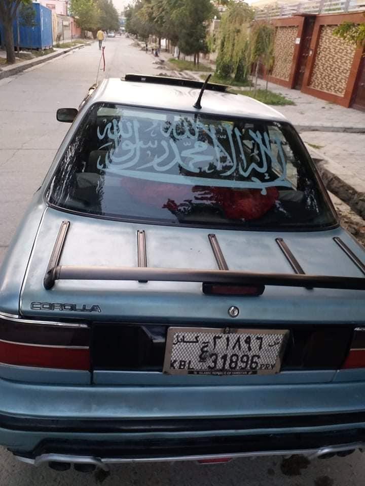 موتر-فروشی