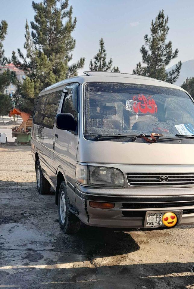 سوپر-کشتم-فروشی