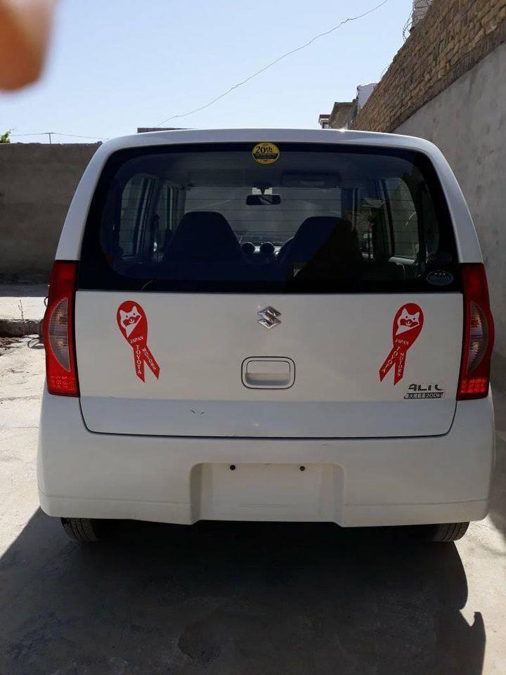 Alto-بابوجی