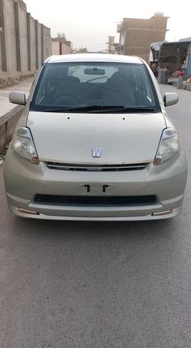 پاسو ۲۰۰۵ دویش کاټ