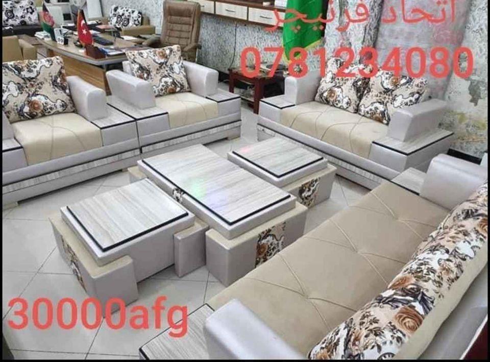 واتساپ-0781234080