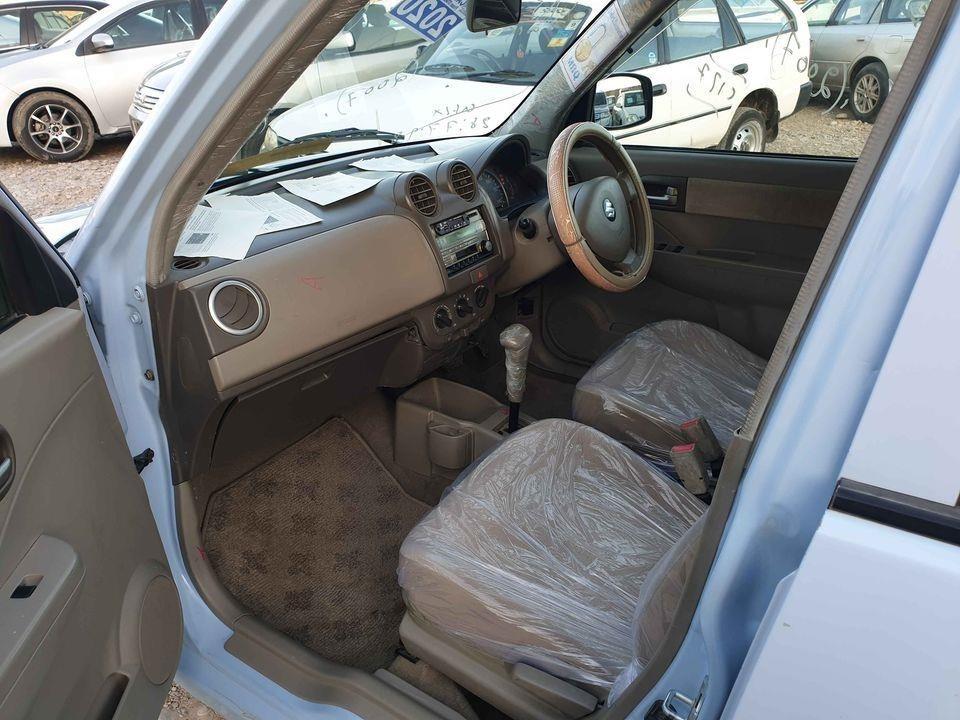 نوع-موتر-بابوجی