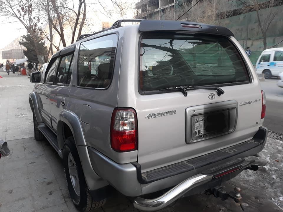 فرونر-0729759859-2000