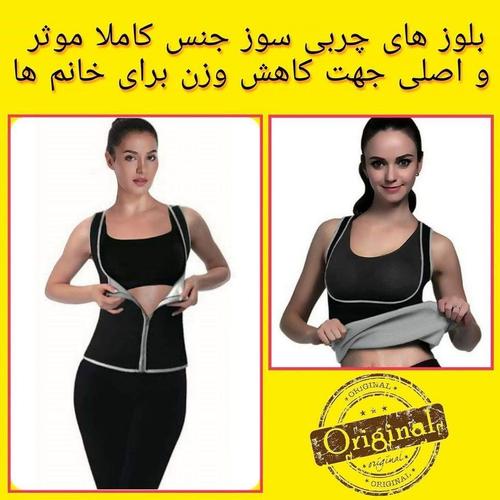 برای قیمت و معلومات لطف نموده مسج کنید