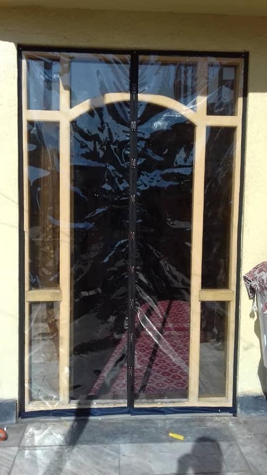 پرده-مقناطیسی