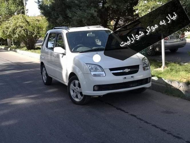 نیاز به موتر شوارلیت نو وثابت.