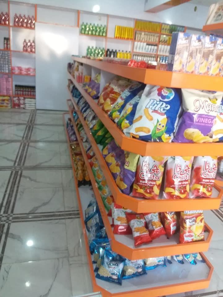 0705003432-0731015732