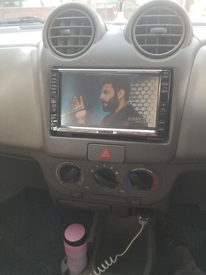 موبایل-نمبر-0700059476