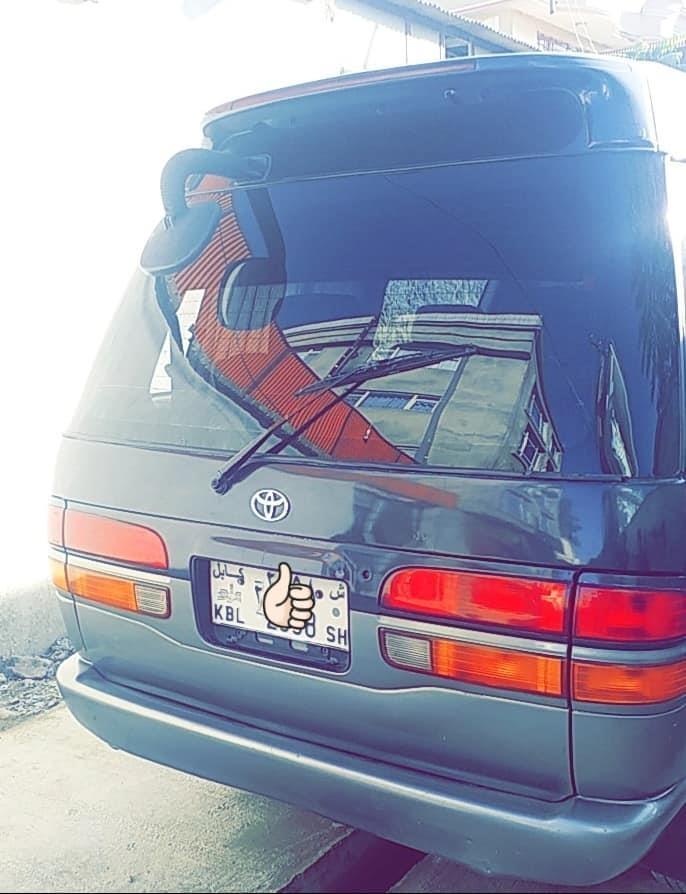 تونس-مادل-۱۹۹۳
