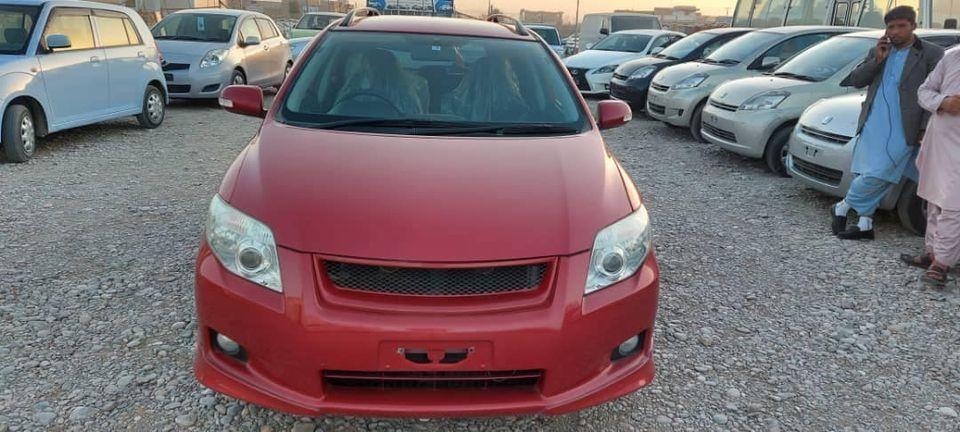 0708273835-0798419161