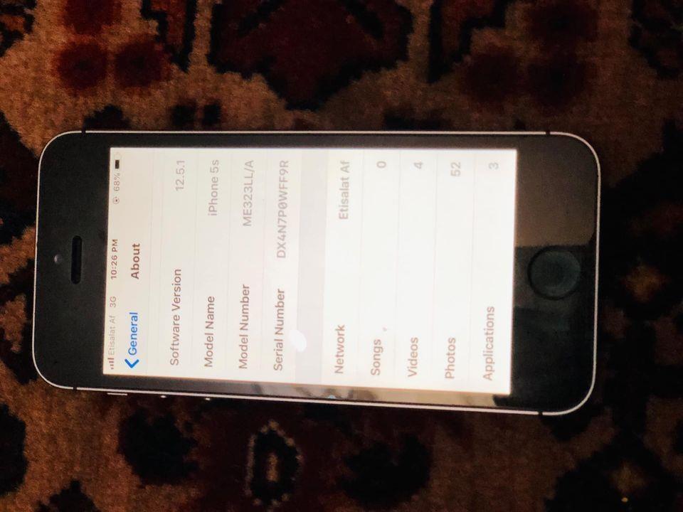 فروش-عاجل-0784132022