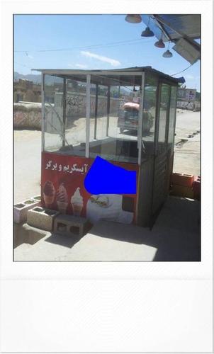 غرفه فروشی برای برگر بولانی وخوراکه فروشی قیمت 18000جورآمد