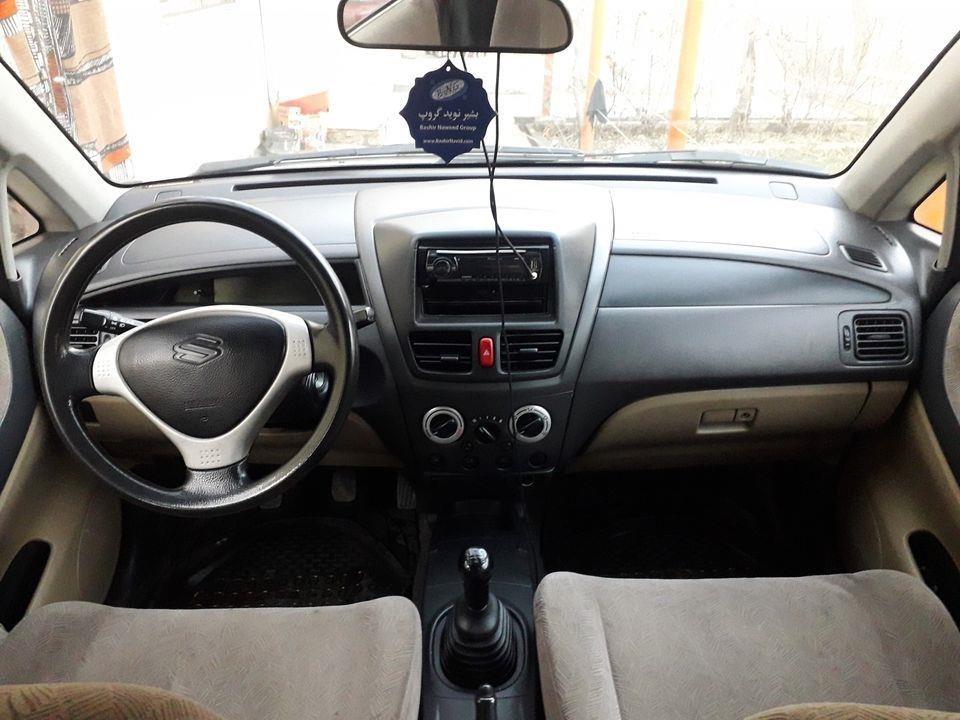 0770359224