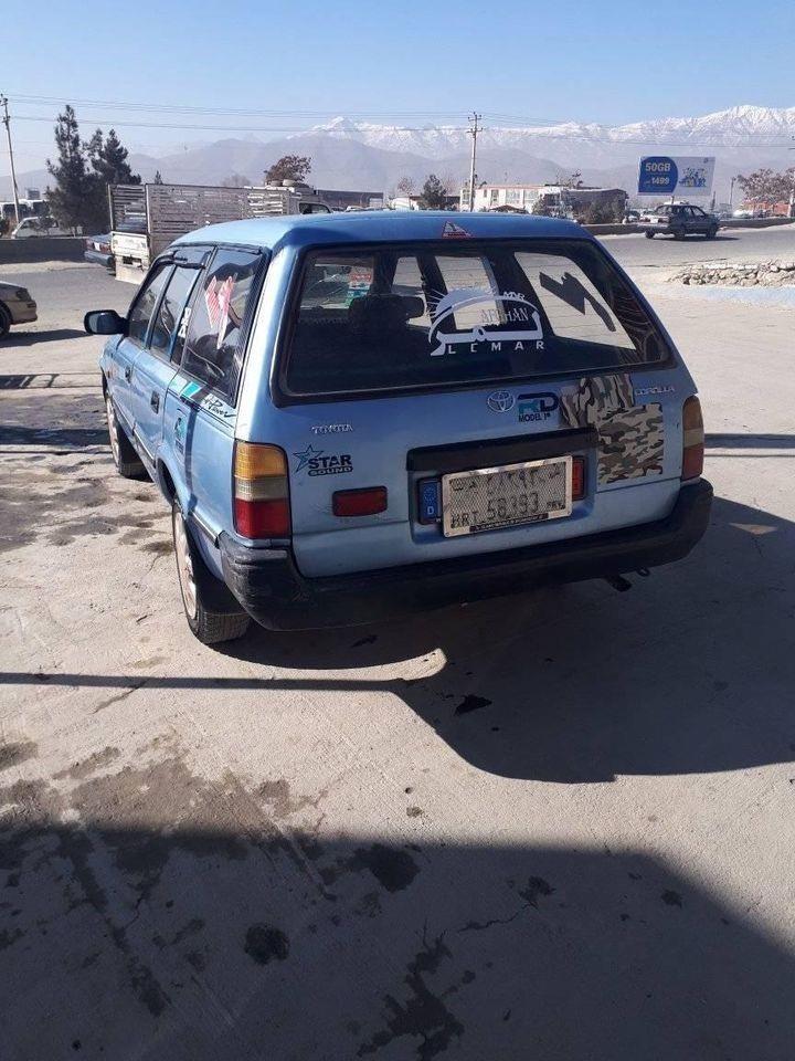 فروش-عاجل