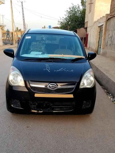 ناواریده میرا ویش کاټ غټ ماشین تور زرداره رنګ فول افشن