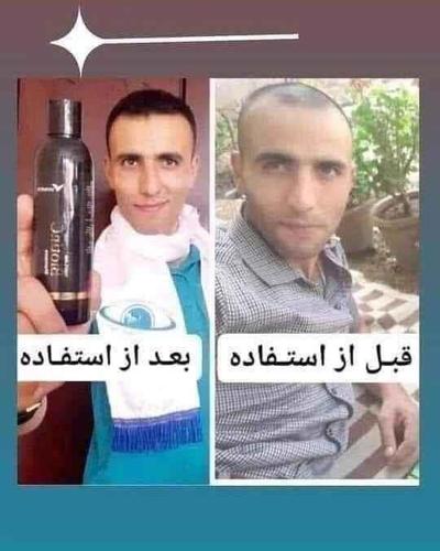 با ضمانت ده روزه برگشت پول خرید کنید