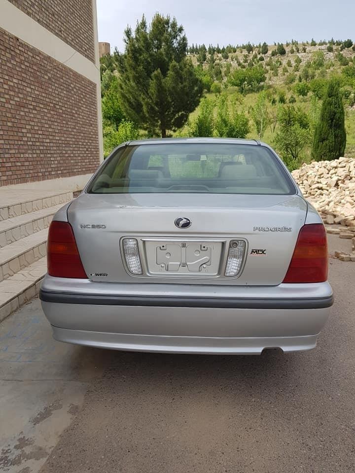پروگریس-فروشی-0796386666