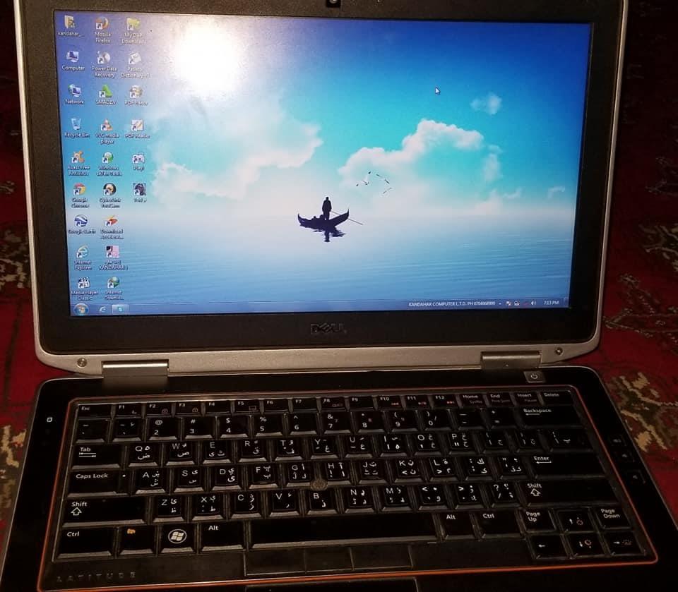 Computer