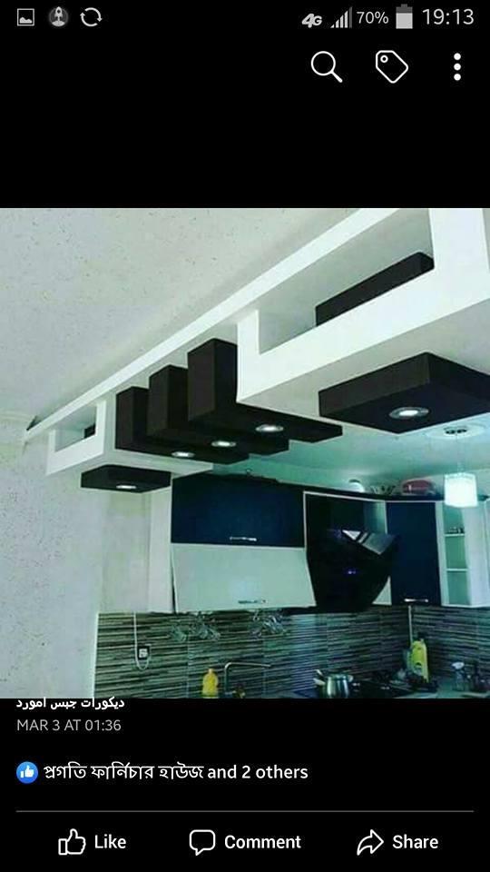 راویز-کاری-رسولی