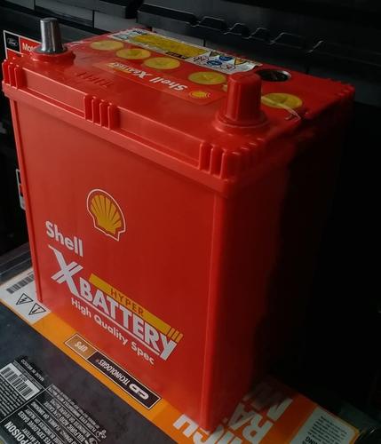 Panasonic and Hyper Car Battery / MADE IN JAPAN