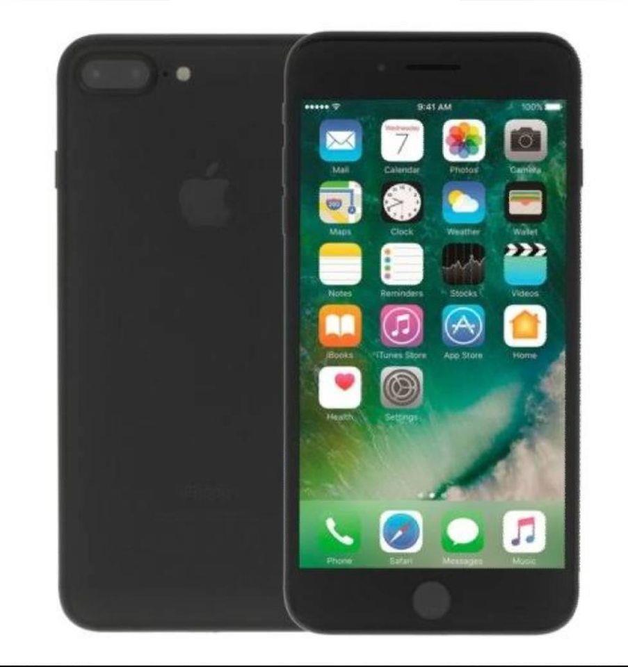 فروش-عاجل-I-Phone-7-plus