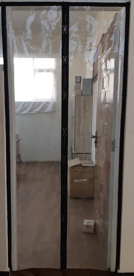 پرده-مقناطیسی