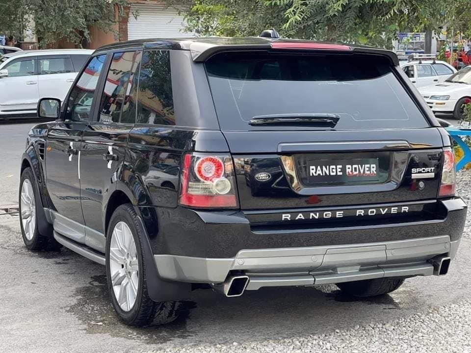 Rang-rover