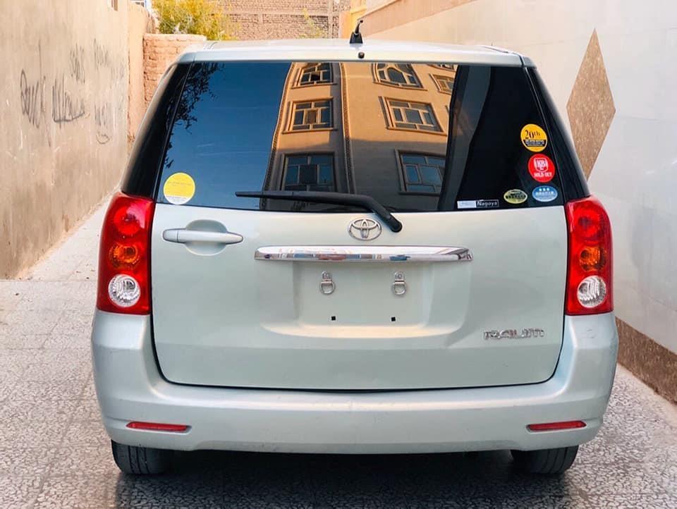 فروش-موتر