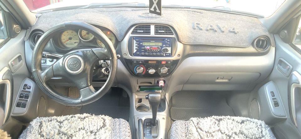 برای-فروش-0797988889