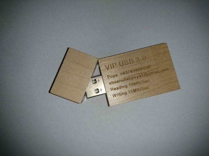 فلشهای VIP USB 3.0