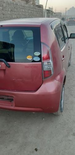 کندهار0700765330 0707080215