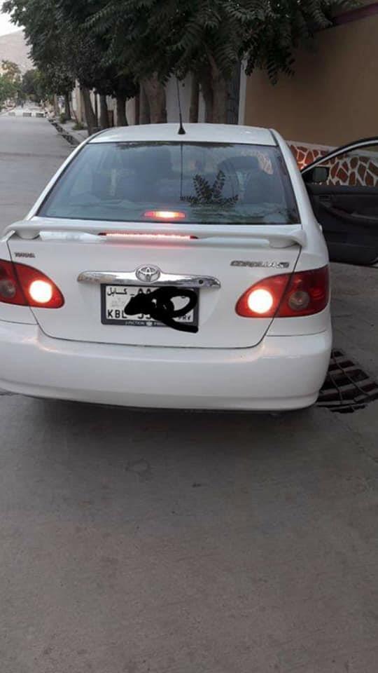 برای-فروش