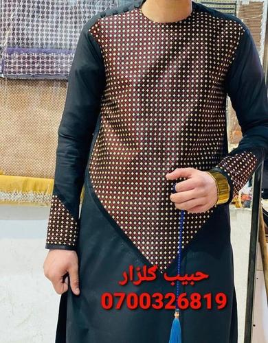 نوی او جالب ډیزاینونه کمپیوټری غاړی او پټوان په اصلي ۵ متره
